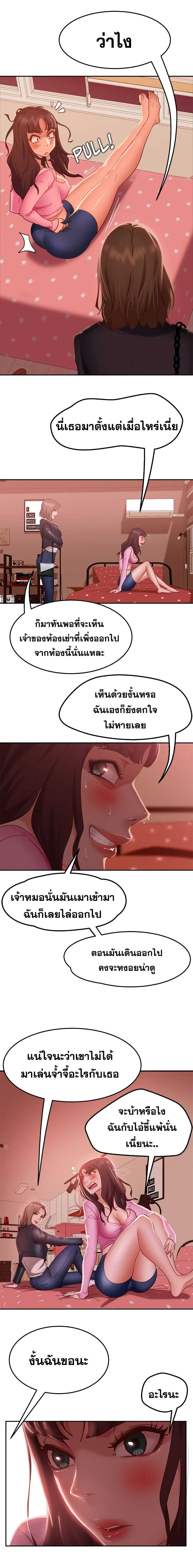 0009.jpg