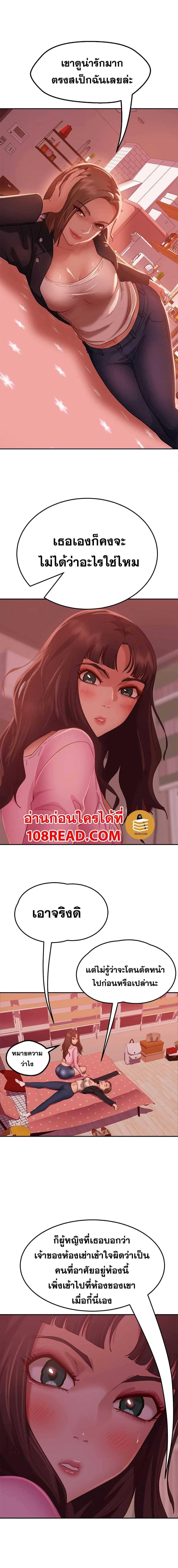 0010.jpg