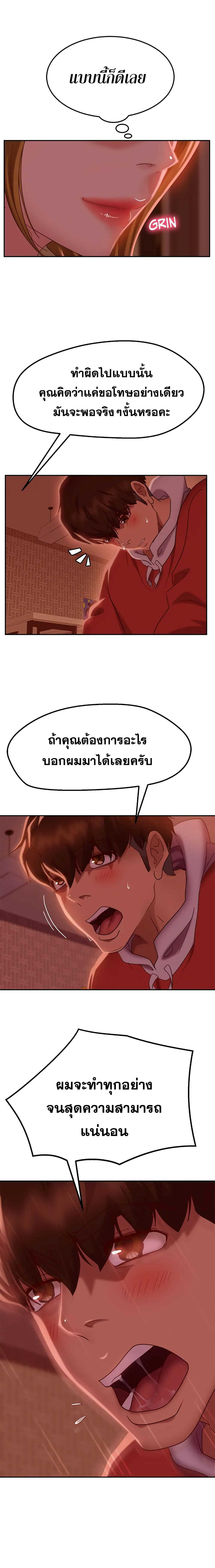 0013.jpg