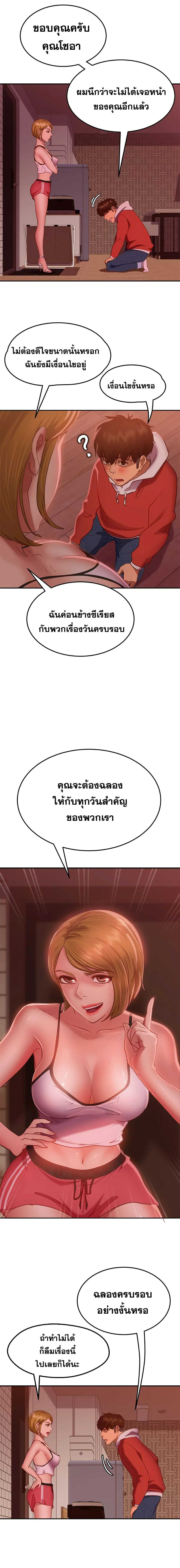 0005.jpg