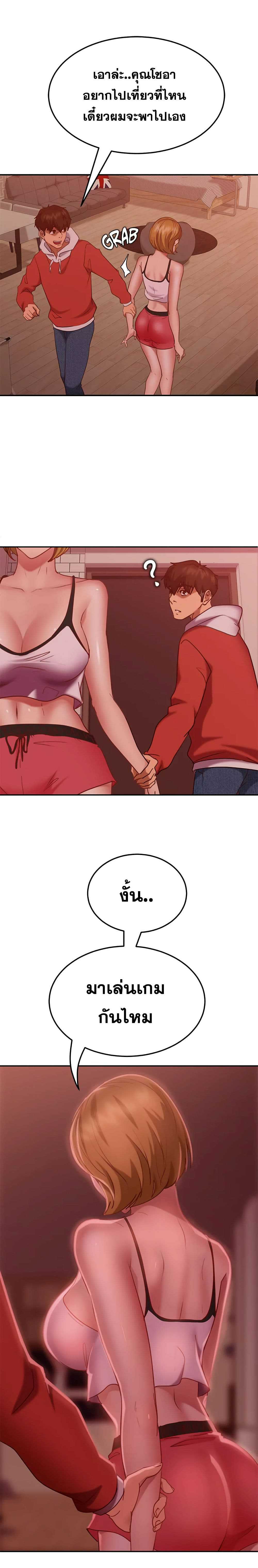 0009.jpg
