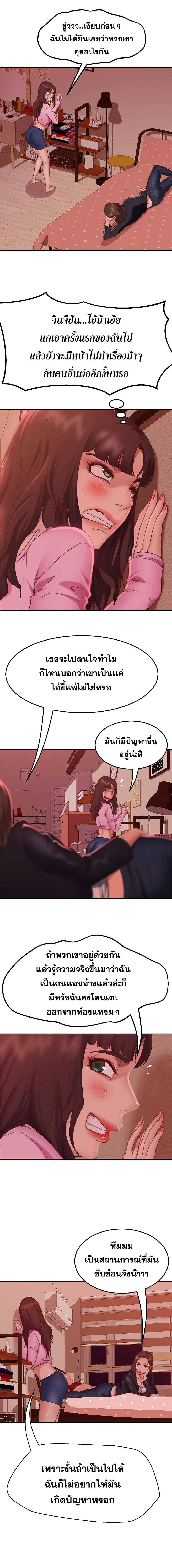 0011.jpg