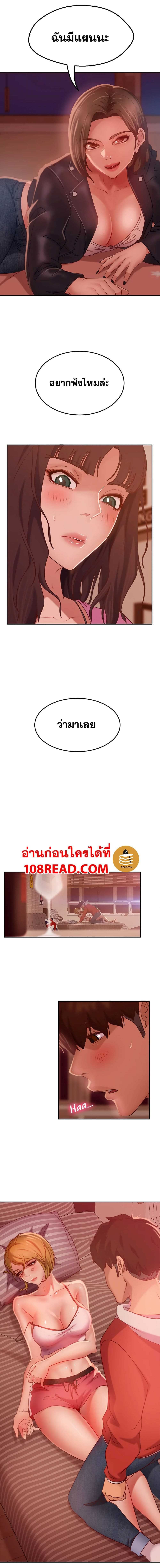 0012.jpg