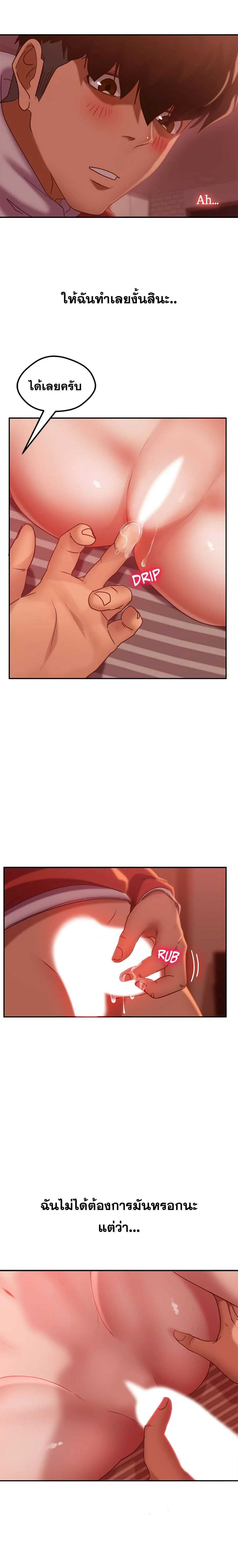 0017.jpg