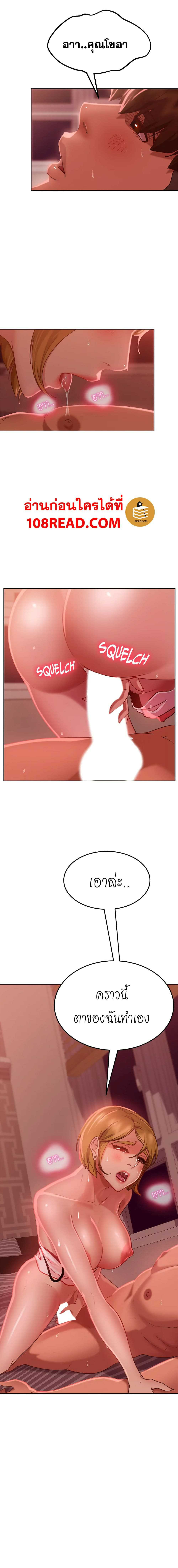 0013.jpg