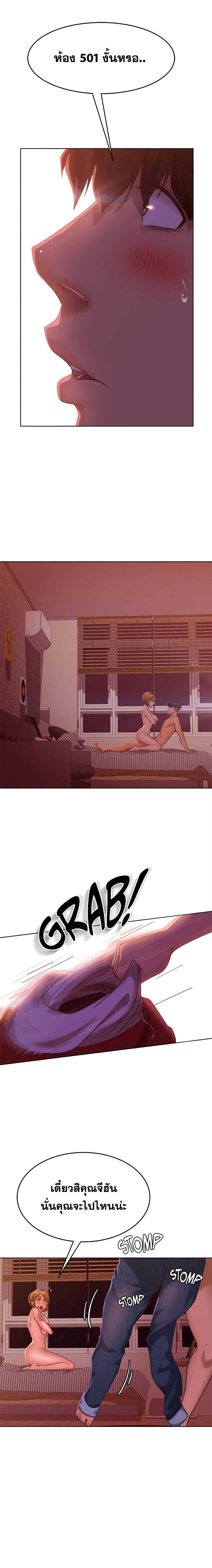 0004.jpg