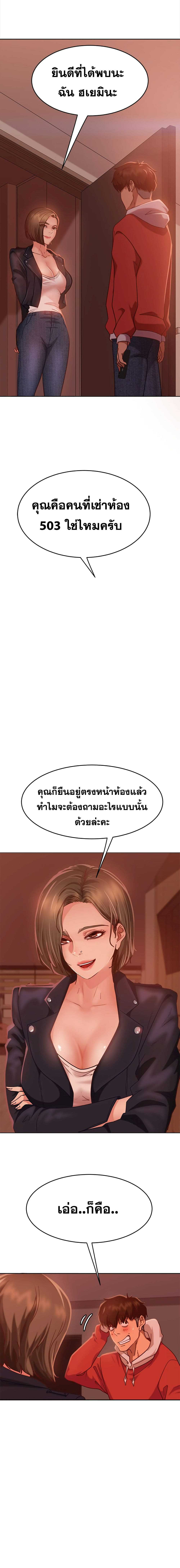 0006.jpg