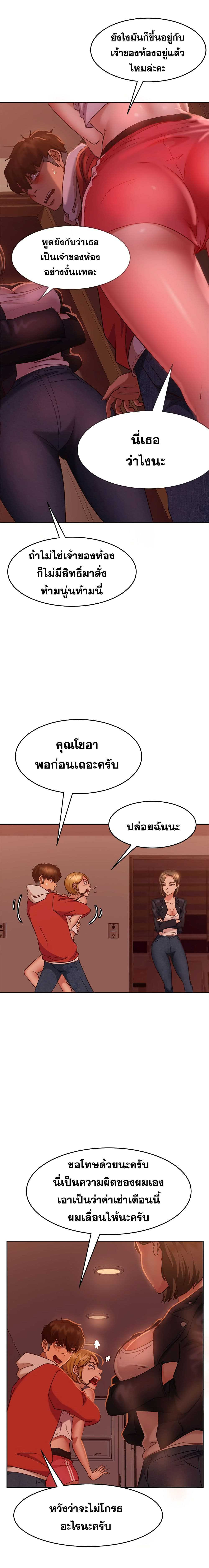 0011.jpg