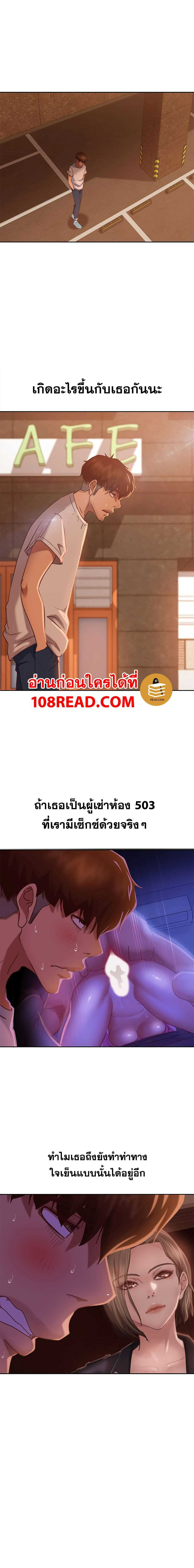 0014.jpg