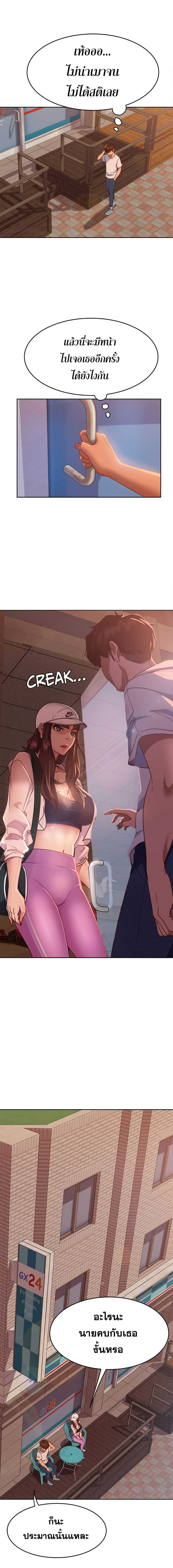 0015.jpg