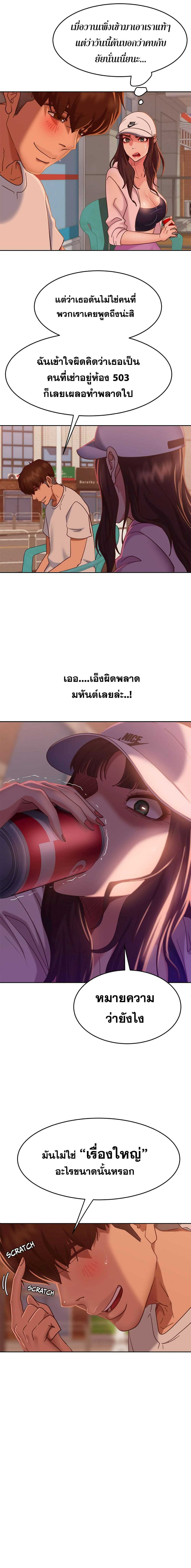 0016.jpg