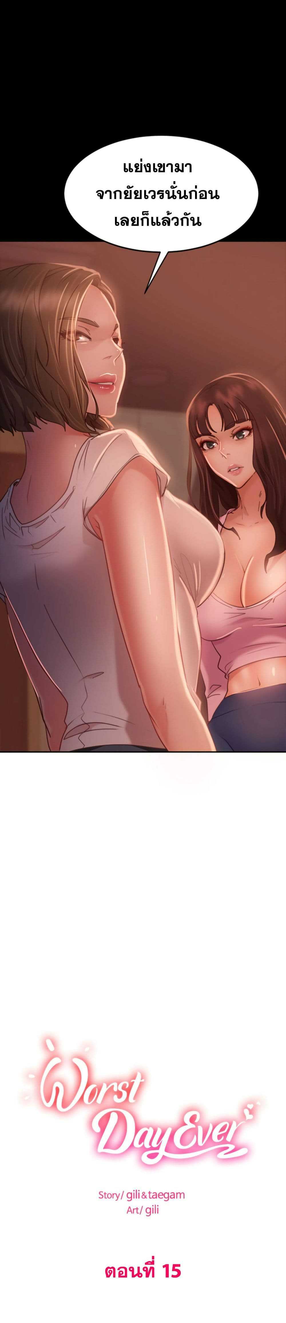 0006.jpg