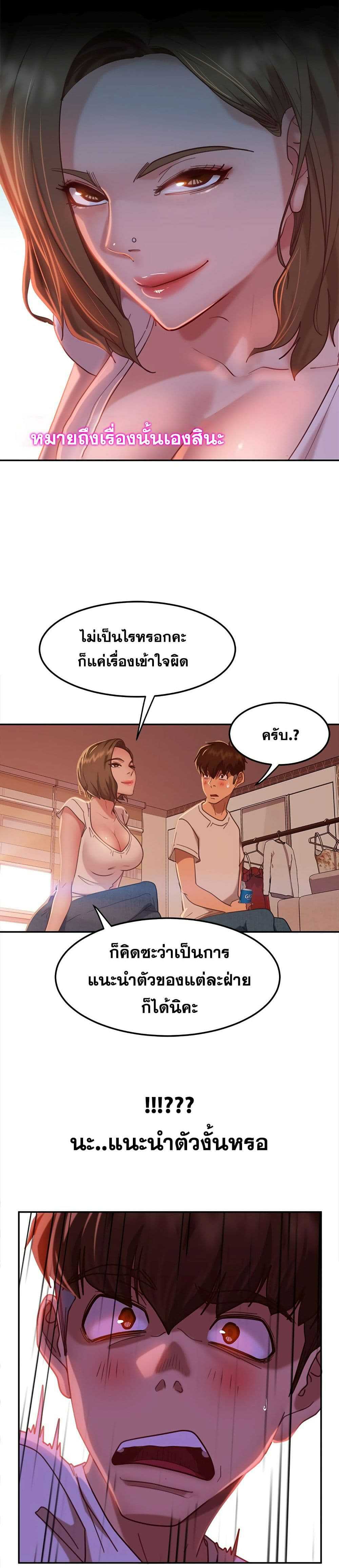 0013.jpg