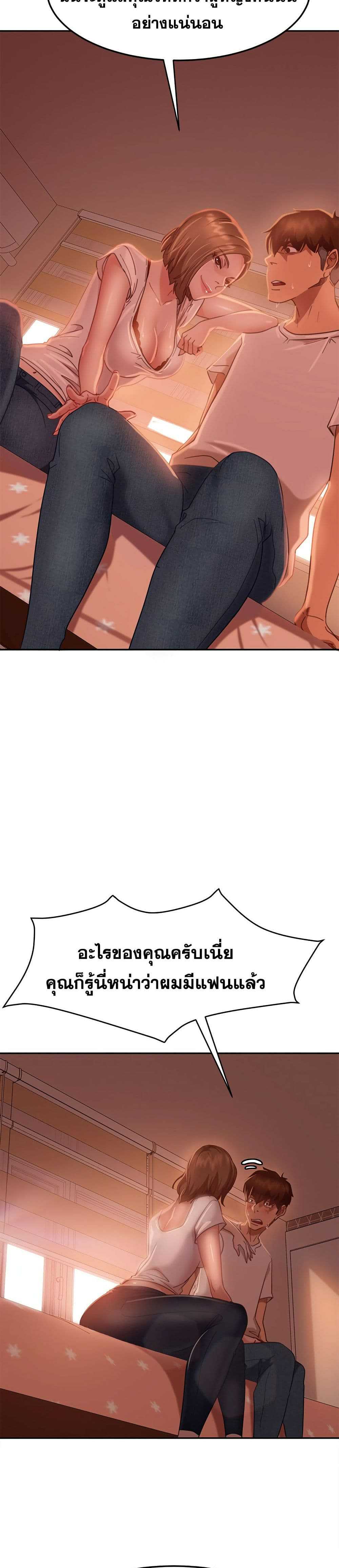 0020.jpg