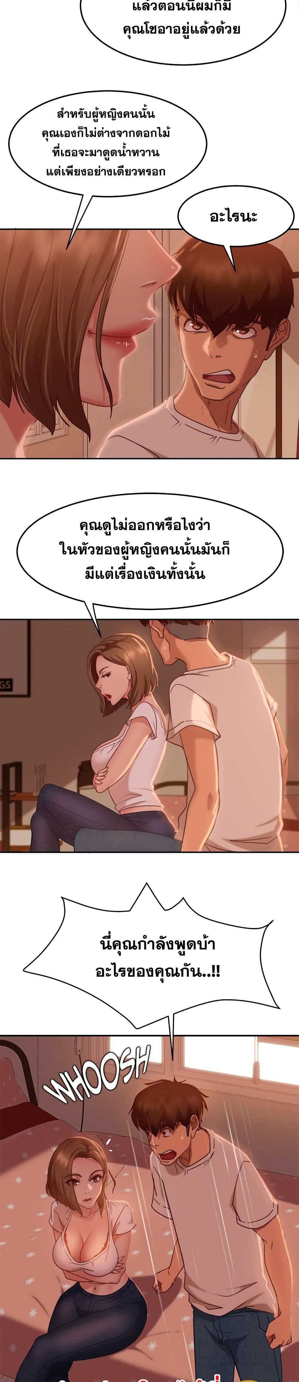 0022.jpg