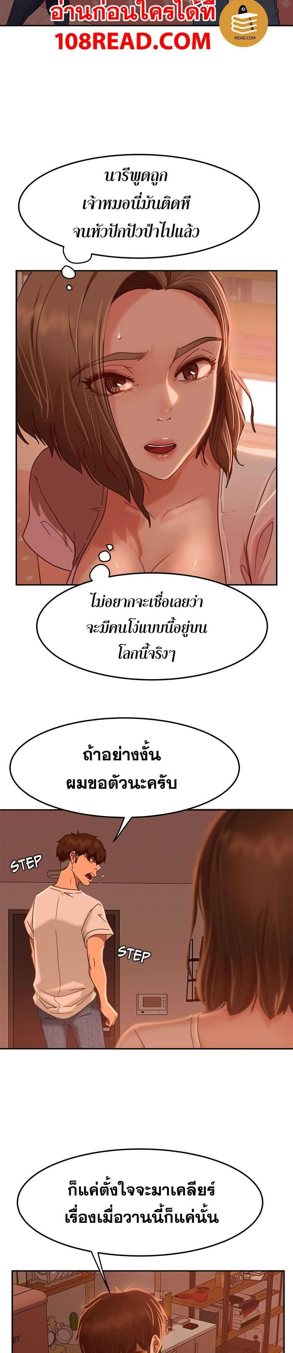 0023.jpg