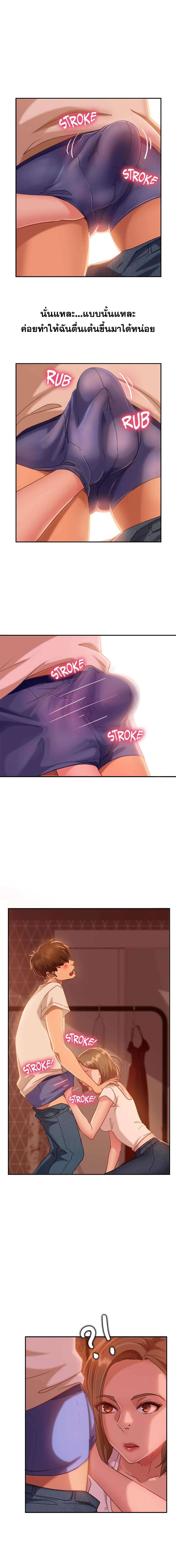 0006.jpg