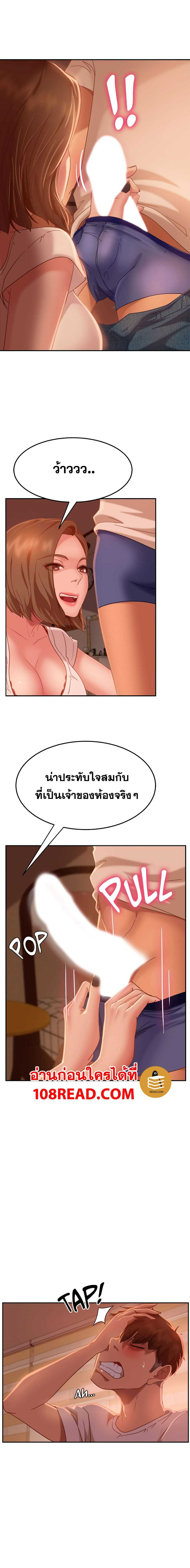 0007.jpg
