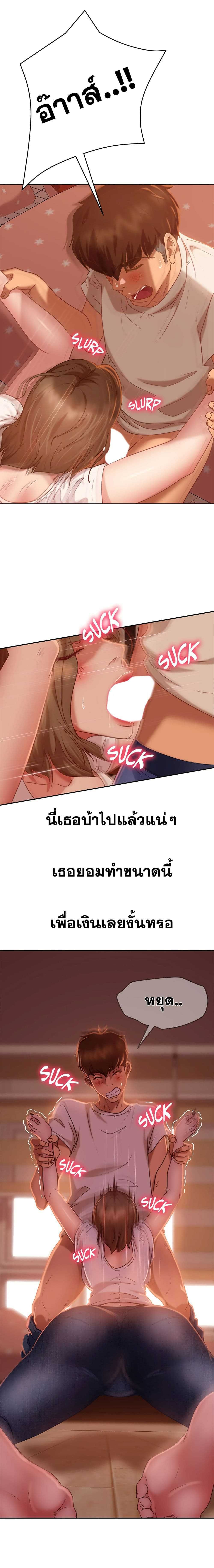 0010.jpg