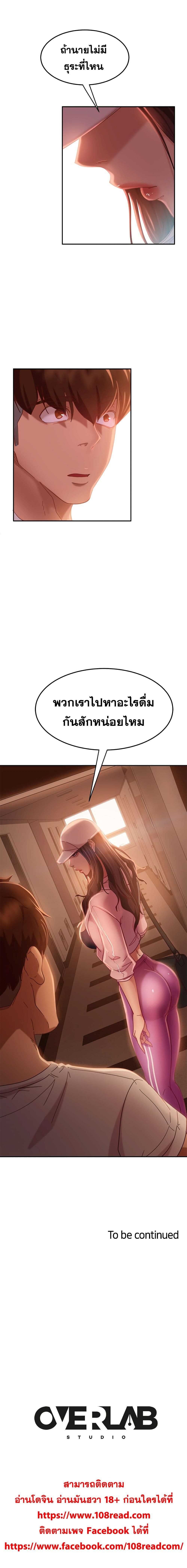 0021.jpg