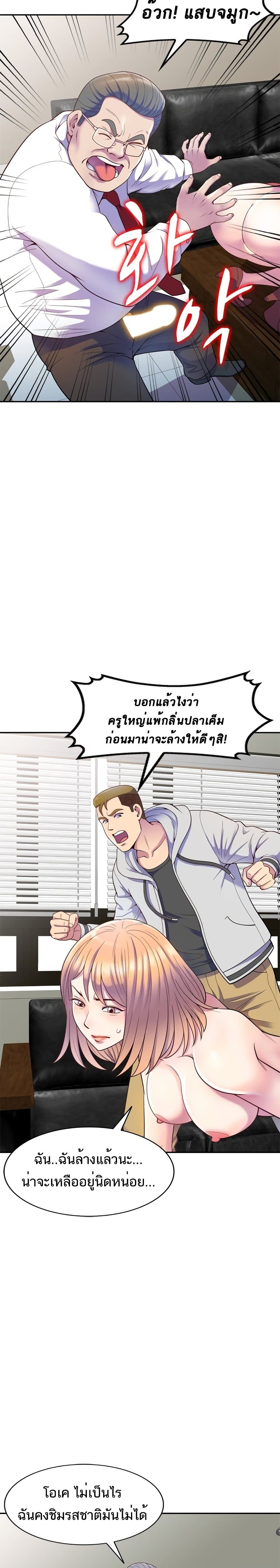 0014.jpg