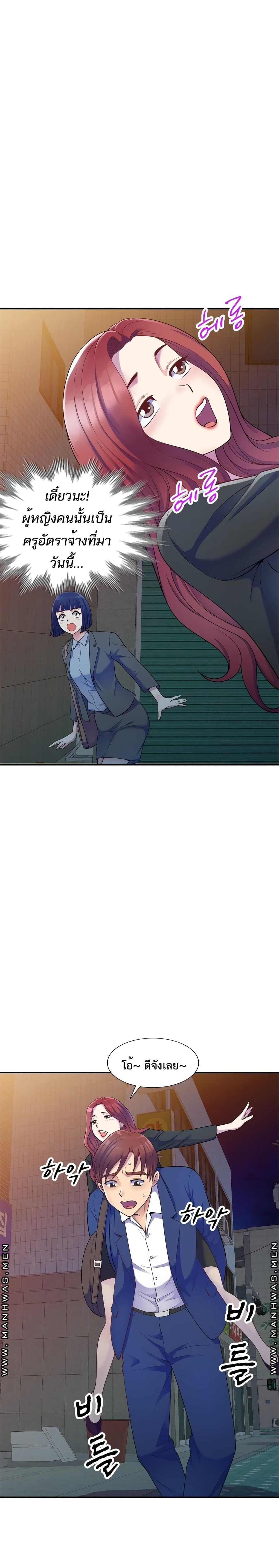 0011.jpg