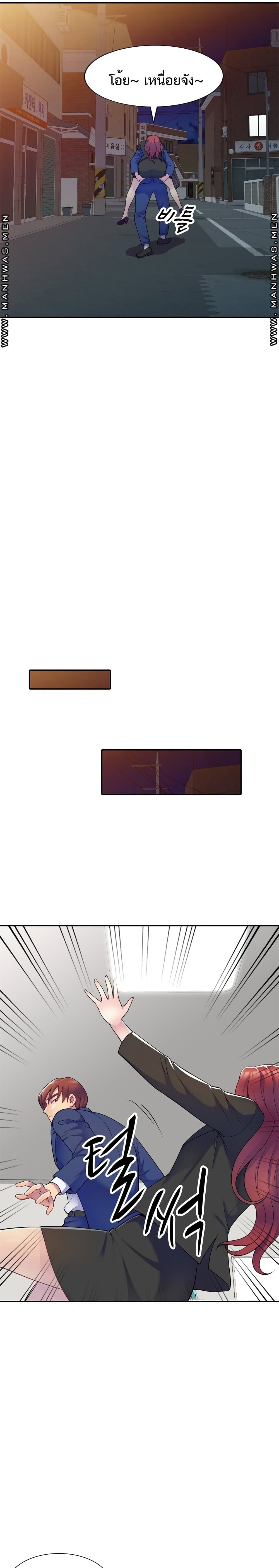 0014.jpg