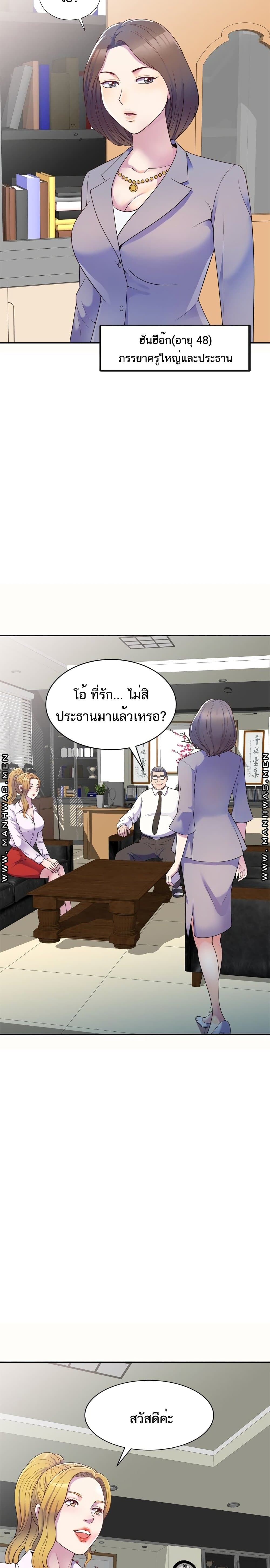 0007.jpg