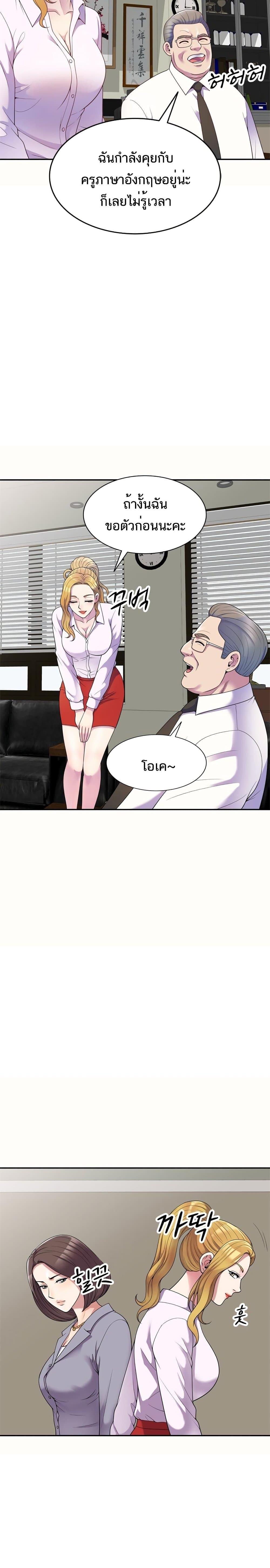 0008.jpg