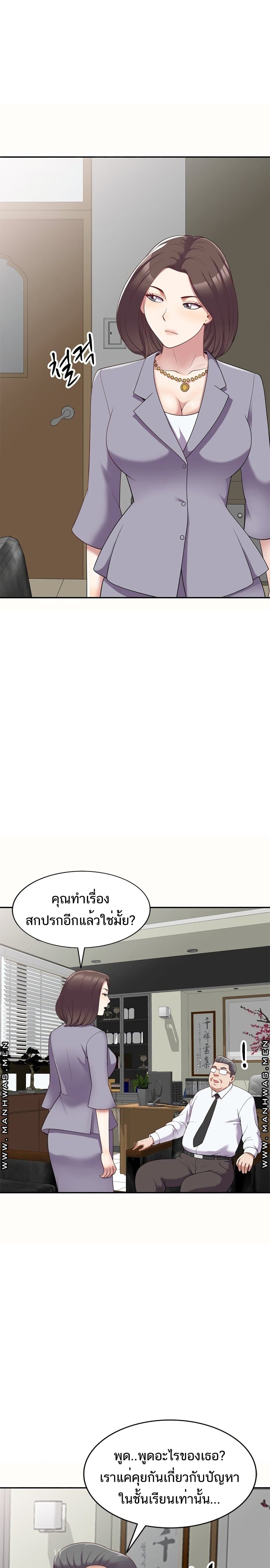 0009.jpg