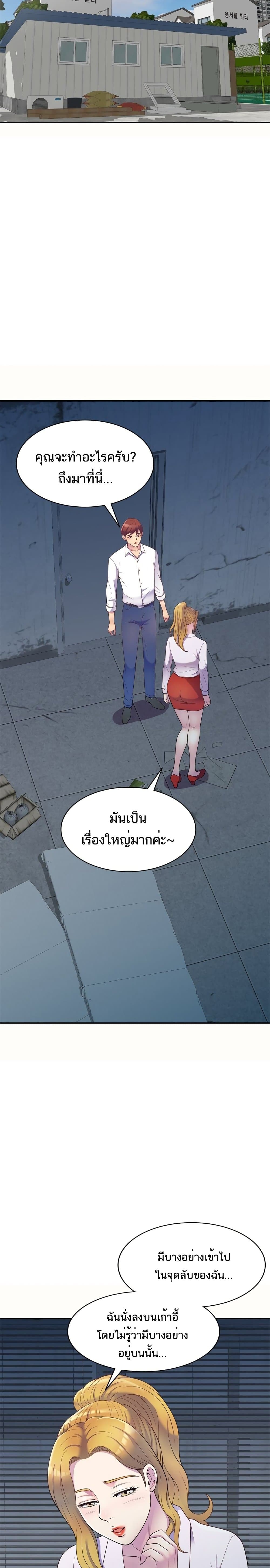 0016.jpg