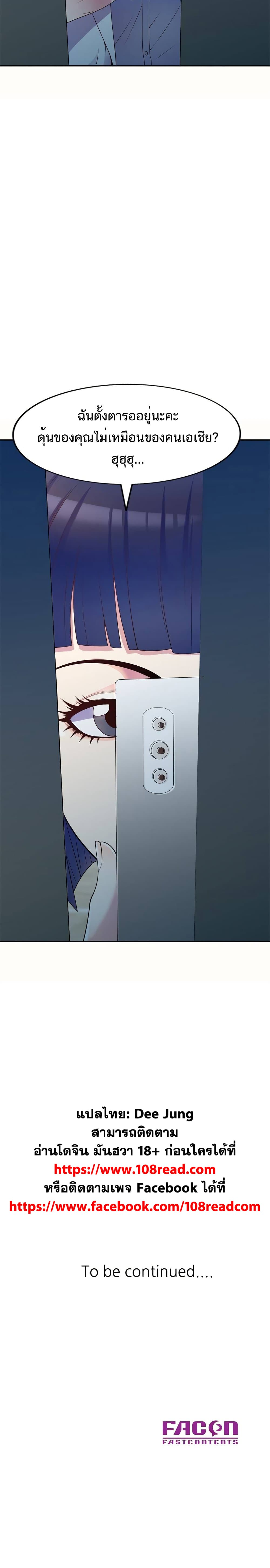 0030.jpg