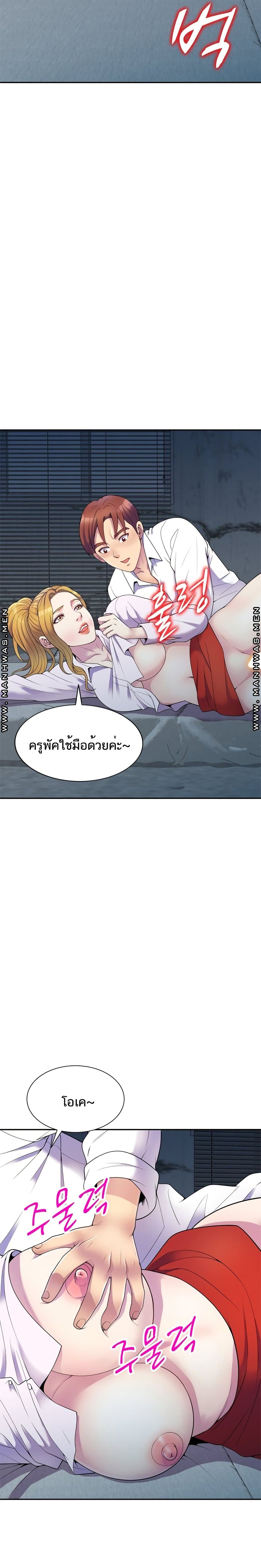 0005.jpg