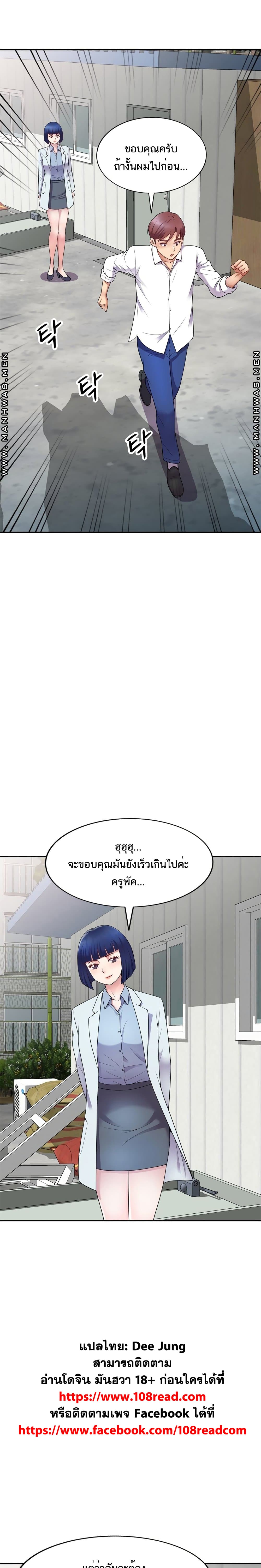 0014.jpg