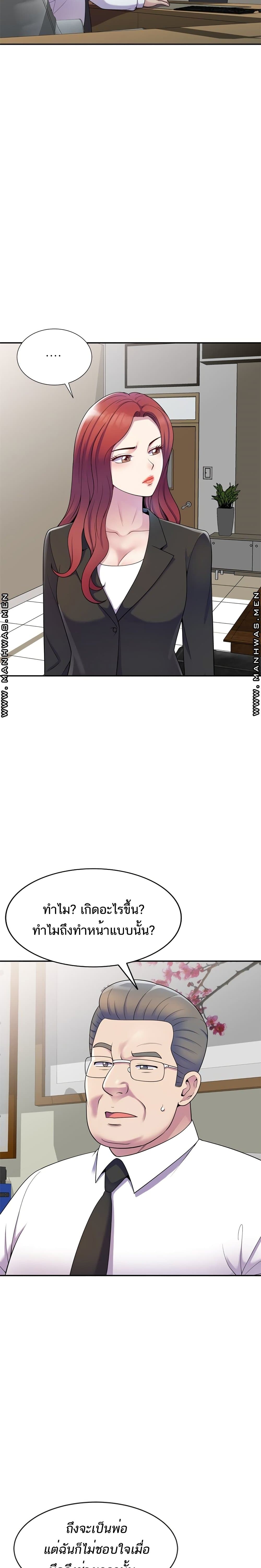 0016.jpg