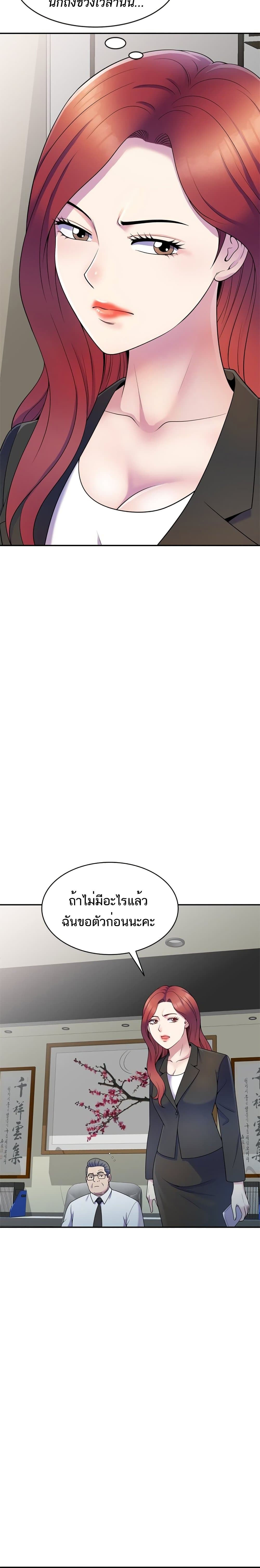 0017.jpg