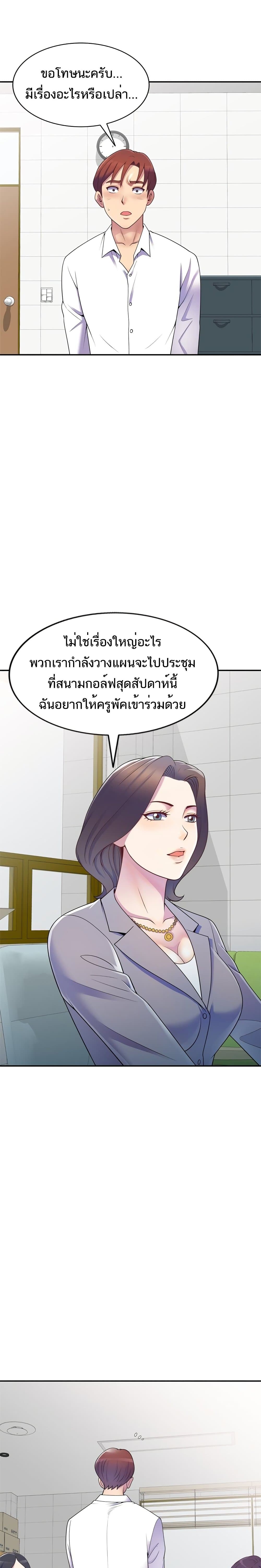 0022.jpg