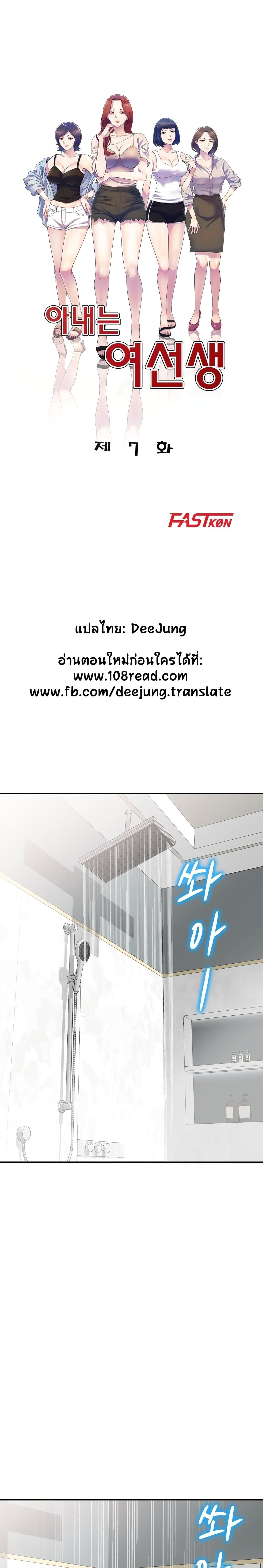 0005.jpg