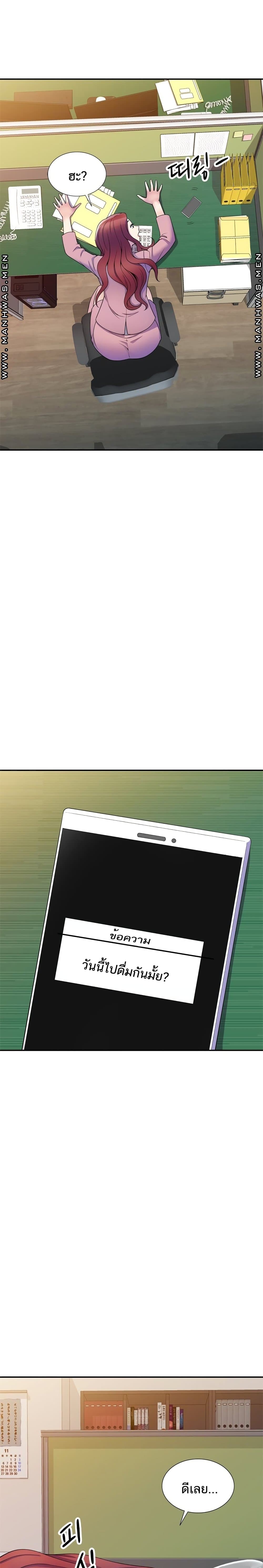 0011.jpg