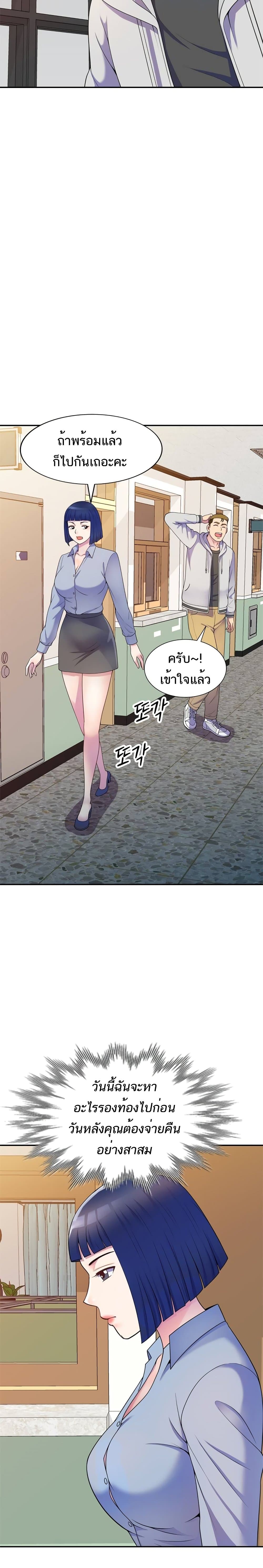 0016.jpg