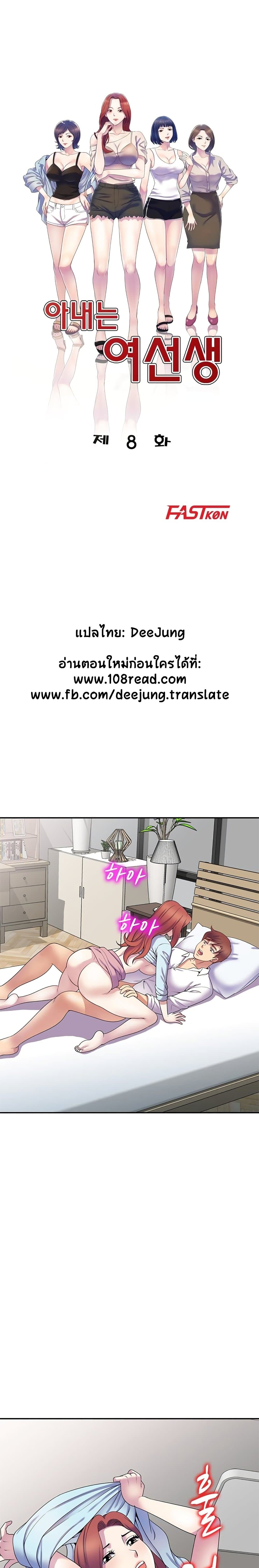 0005.jpg