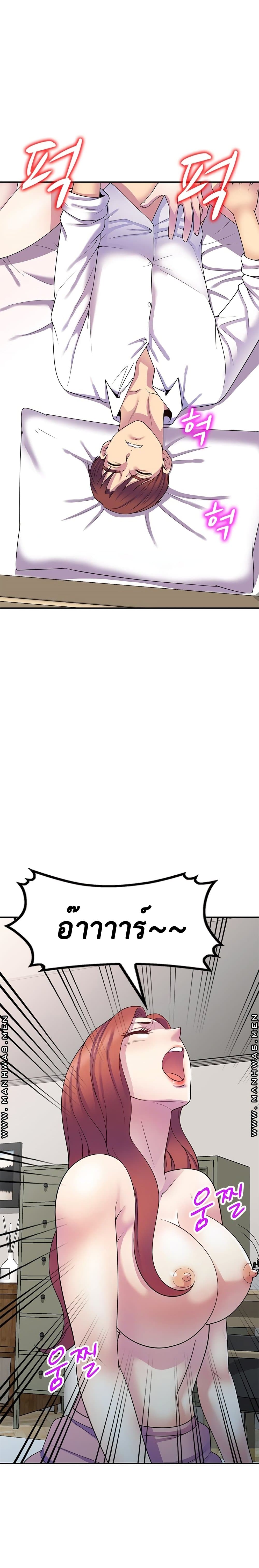 0008.jpg
