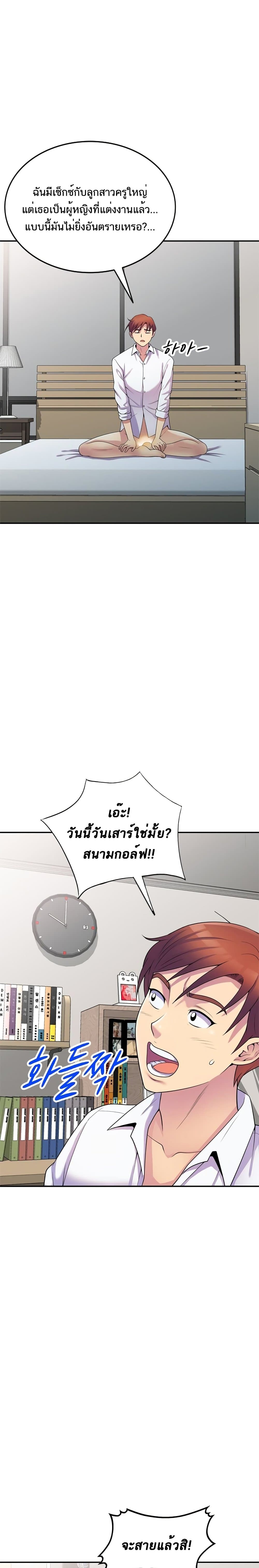 0011.jpg