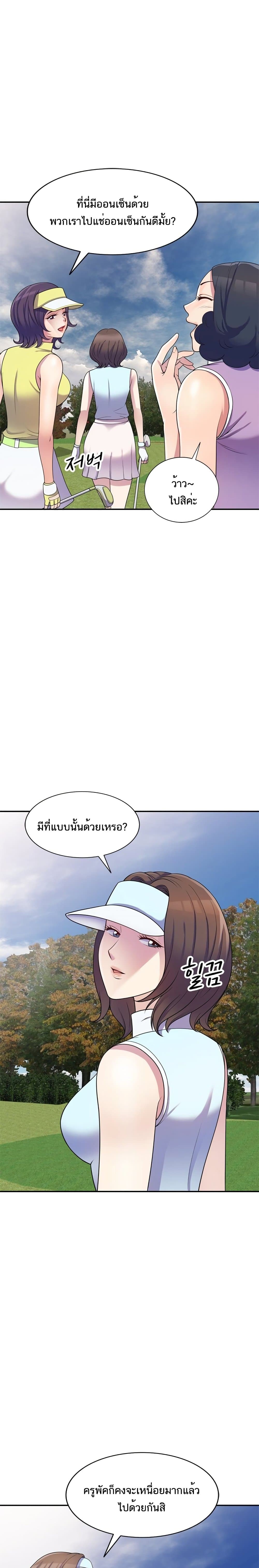 0014.jpg