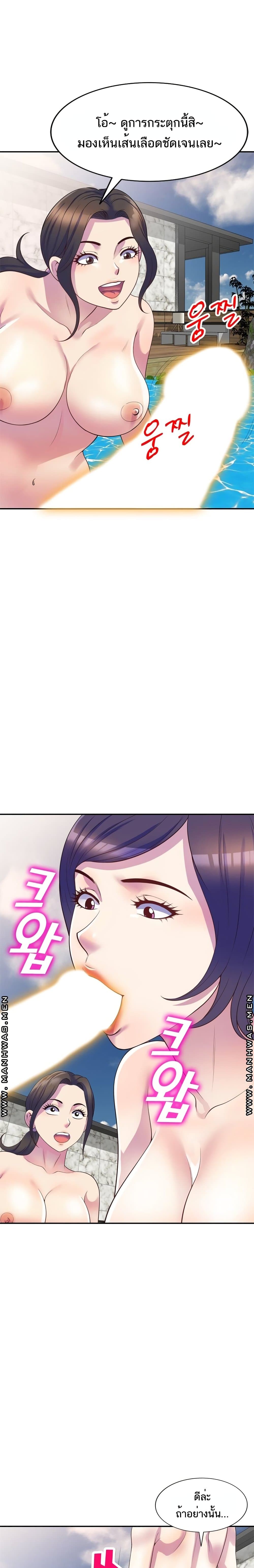 0010.jpg
