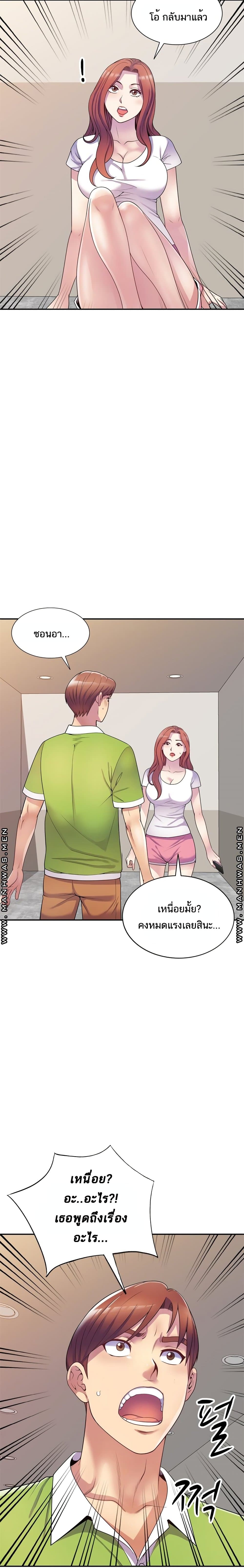 0006.jpg