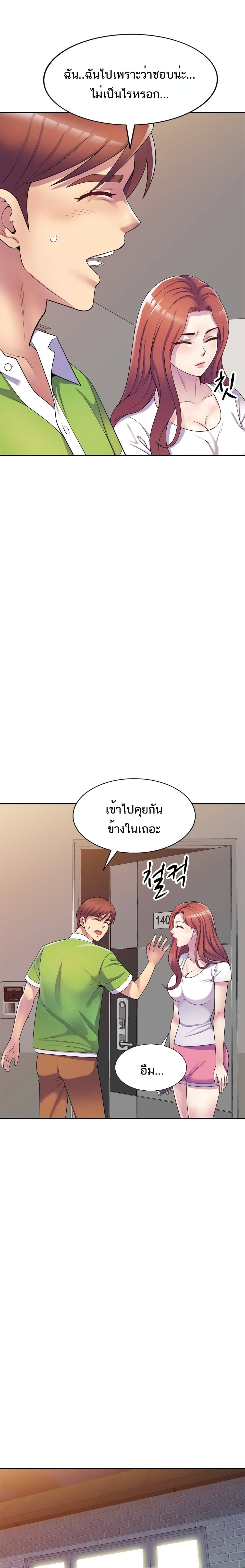 0009.jpg