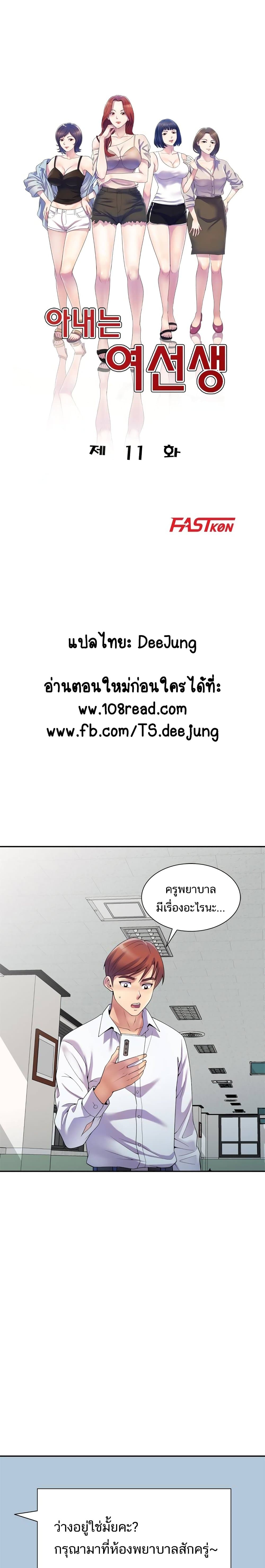 0003.jpg