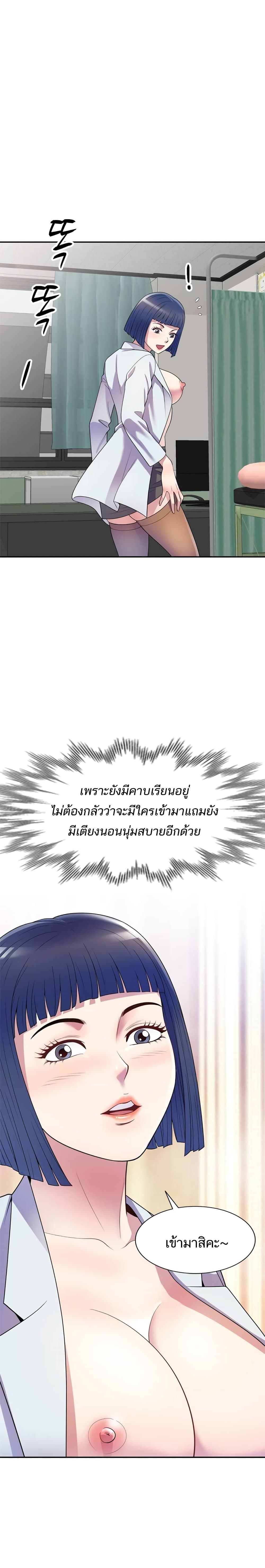 0009.jpg