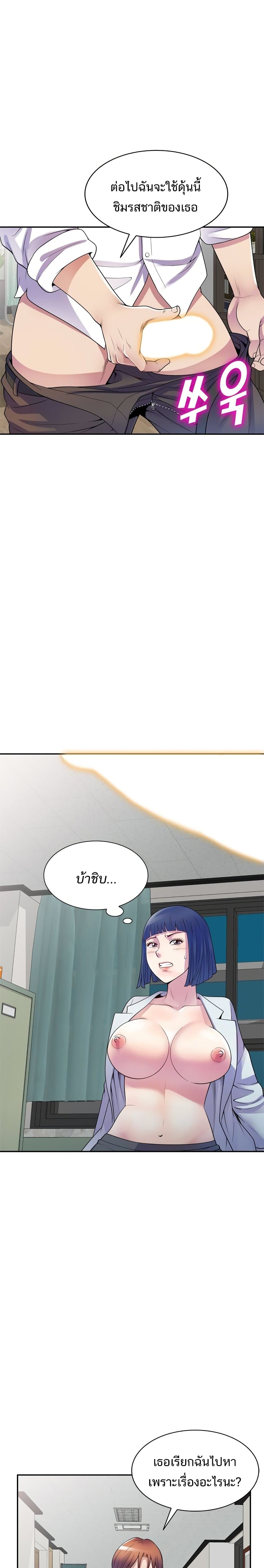 0022.jpg